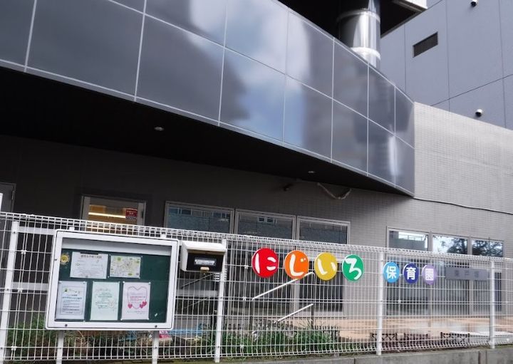 フローラⅡの周辺