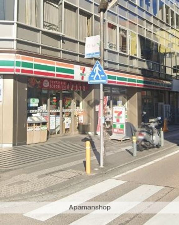 BERG MUND鵠沼の周辺