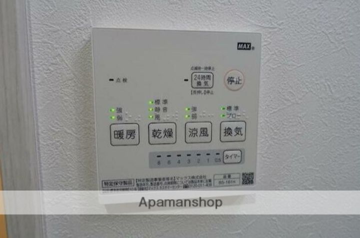 ハーミットクラブハウス衣笠ⅡA棟の内装