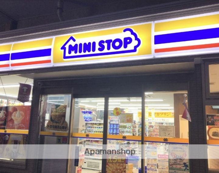 ハーミットクラブハウス衣笠ⅡA棟の周辺