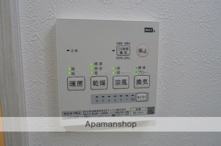 ハーミットクラブハウス浅間台Bの内装