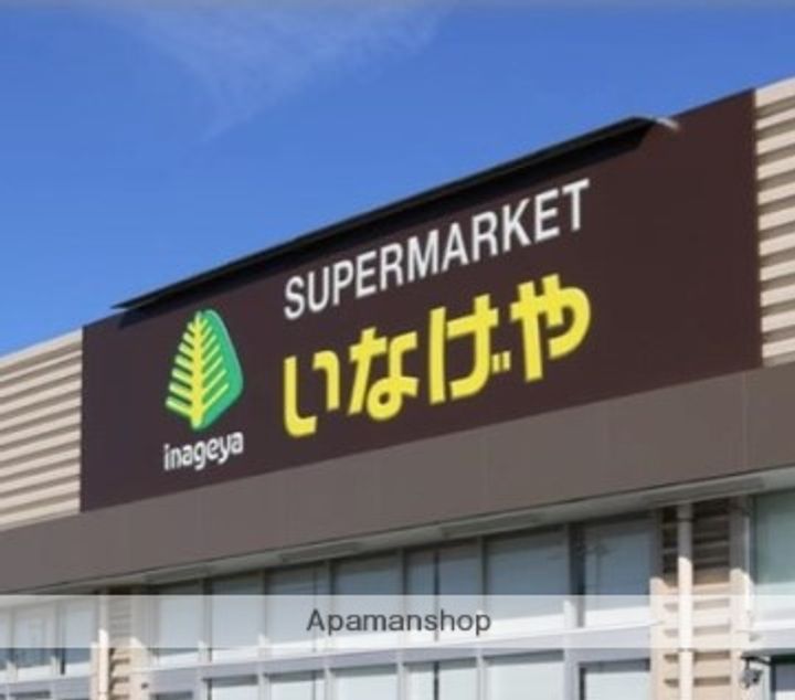 リヴシティ川崎新町の周辺