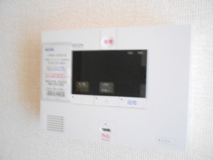 グランフォート 伍番館のその他画像