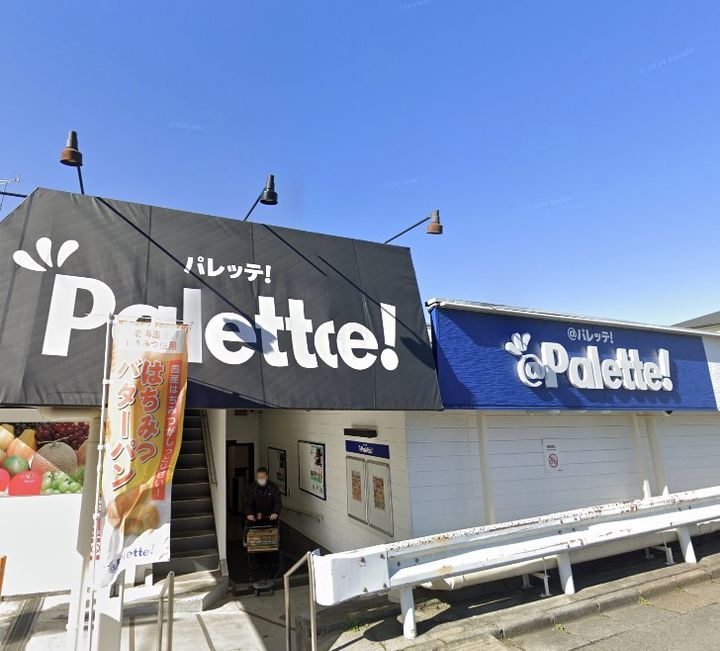 サン・サルーテの周辺