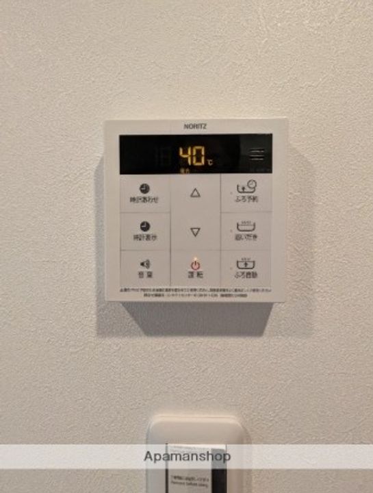 オデッセイ10の内装