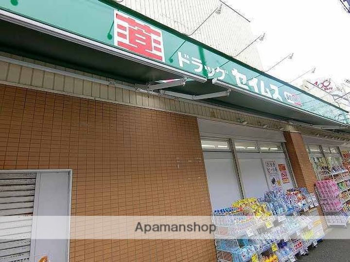 ユナイト弘明寺フィンズベリーの周辺