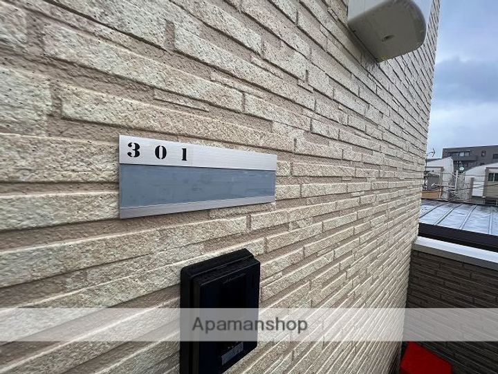 ベイルーム鶴見のその他画像