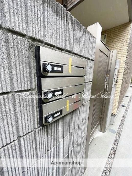 ベイルーム鶴見のその他画像