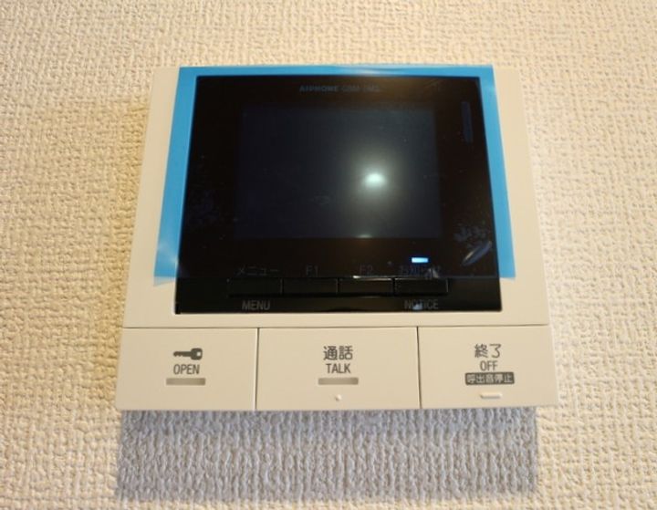 ロイヤルヒルズのその他画像