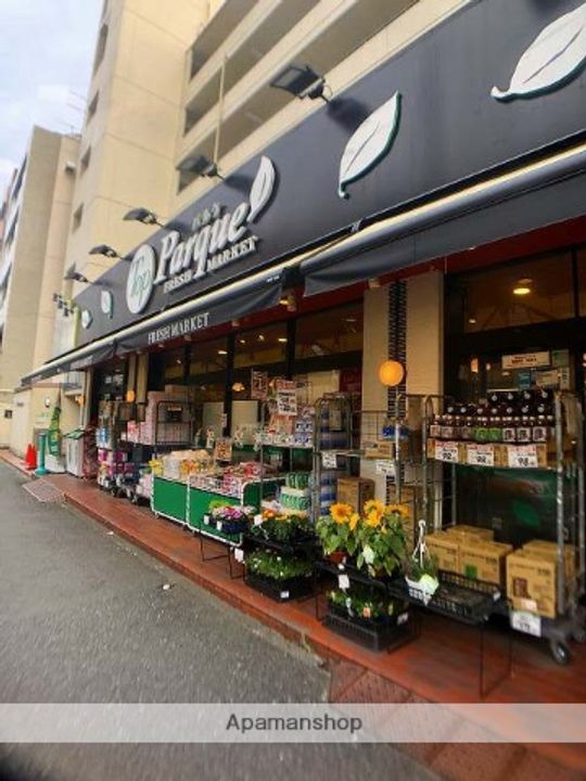 センチュリーハウスの周辺