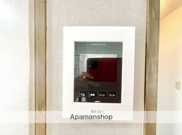 藤が丘団地6号棟のその他画像