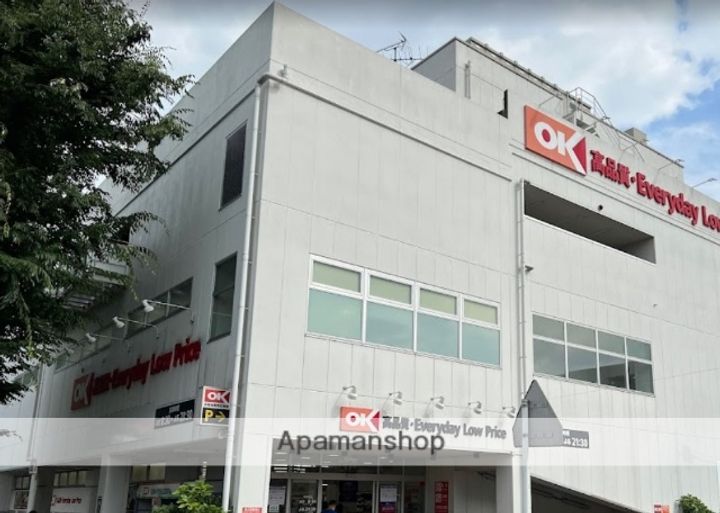 神奈川県相模原市中央区矢部3丁目の賃貸アパートの周辺