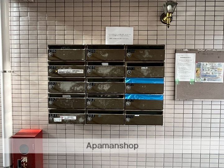 青山コーポAのその他画像