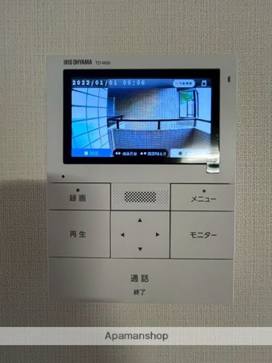 青山コーポAのその他画像