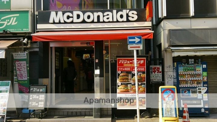 青山コーポAの周辺