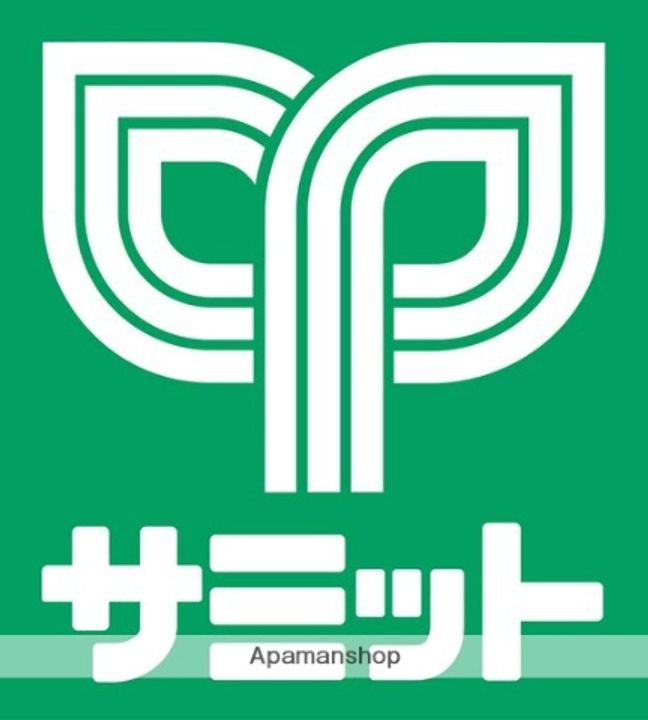 神奈川県横浜市鶴見区矢向4丁目の賃貸アパートの周辺
