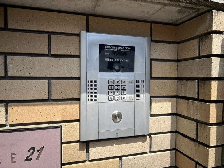 レオパレスクレストヒルズ向原のその他画像