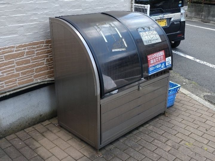 レオパレスエスペランサⅡのその他画像