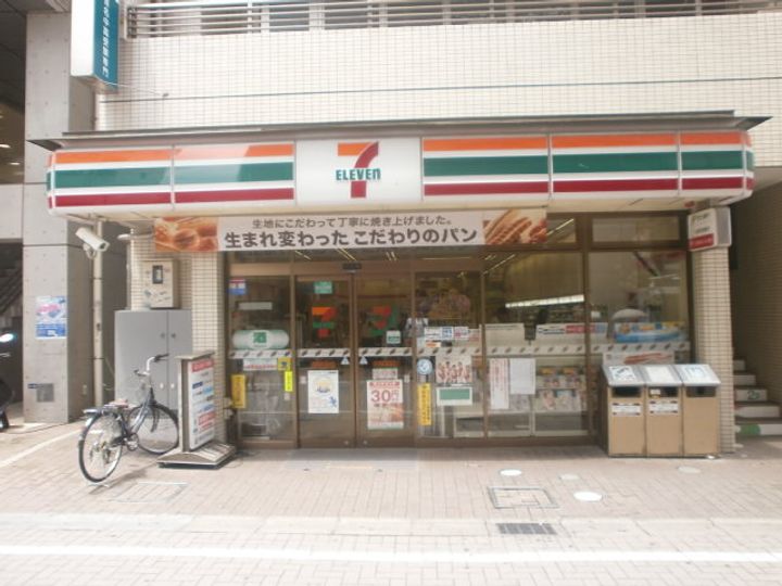 レオパレスコンパートメントⅡの周辺