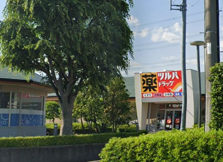 レオパレスコンパートメントⅡの周辺