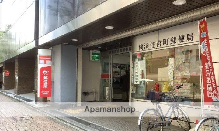 レジディア横濱関内の周辺