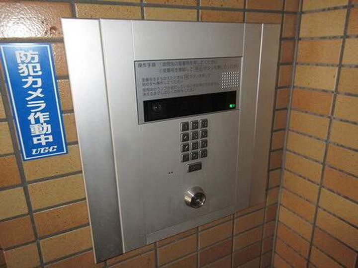 ライオンズマンション横浜第3のその他画像