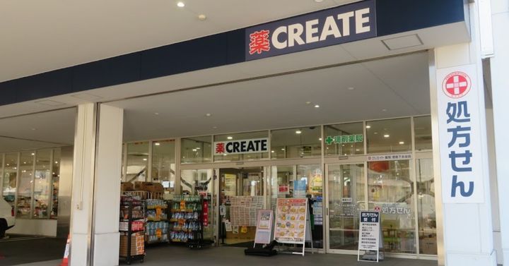 レオネクストモリシゲの周辺