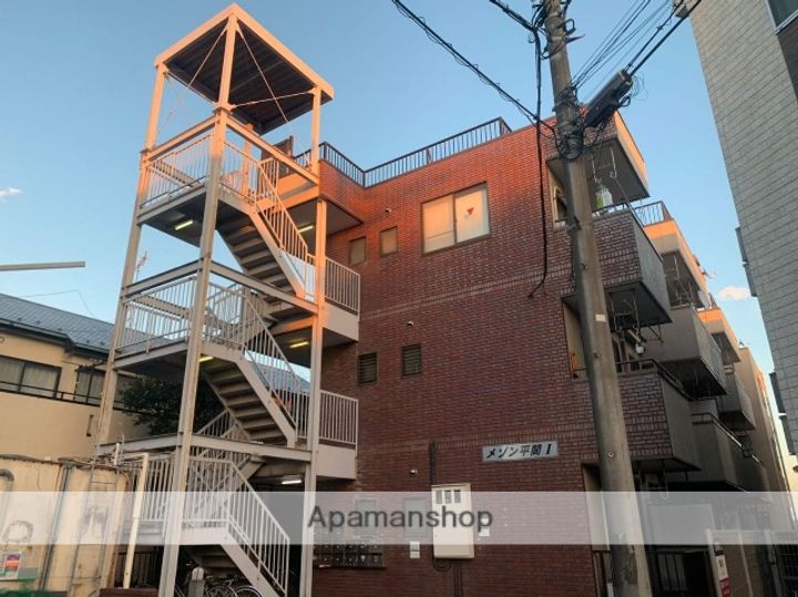 メゾン平間Ⅰの外観