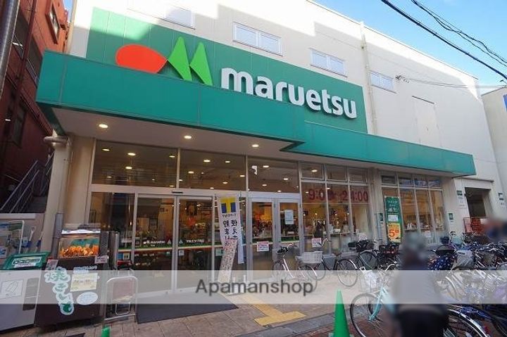 メゾン平間Ⅰの周辺