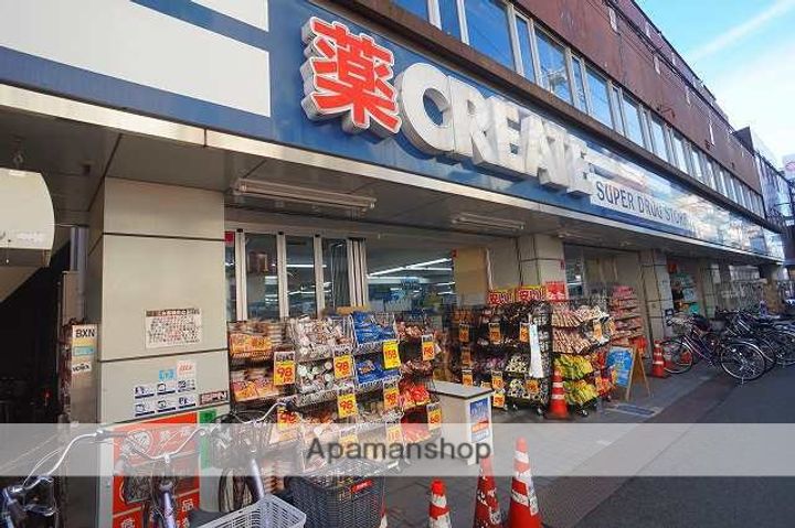 メゾン平間Ⅰの周辺