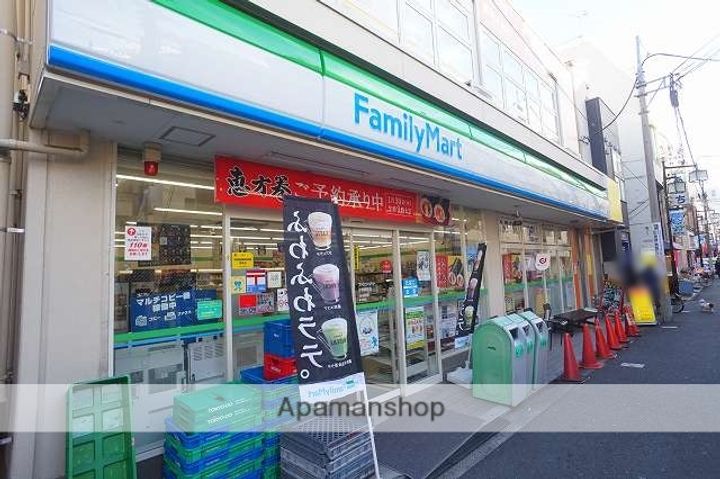 メゾン平間Ⅰの周辺