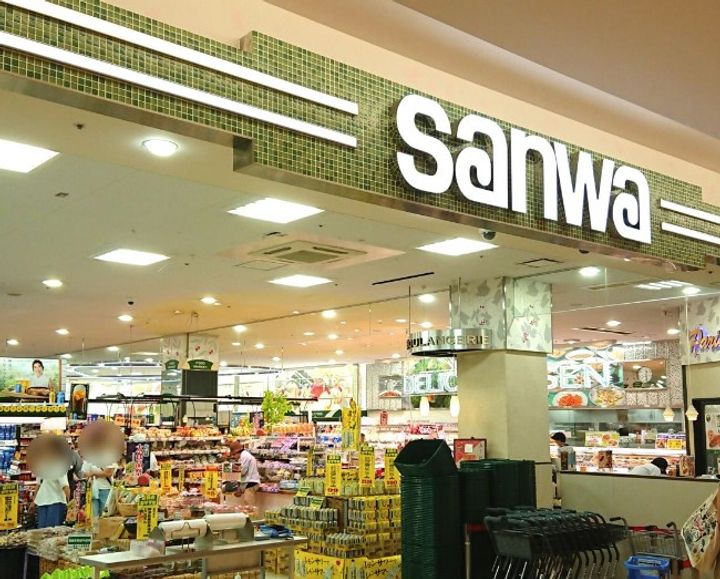 リブリ・町田の周辺