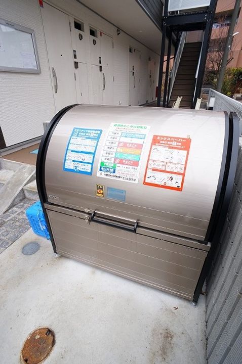リブリ・千年のその他画像