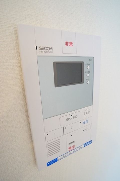 リブリ・千年のその他画像