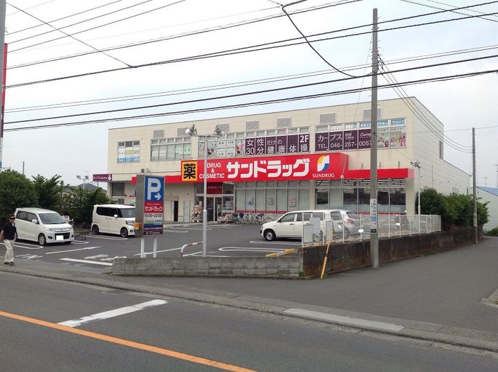 クレイノビッグアロー座間の周辺