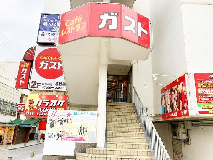 神奈川県横浜市中区山下町の賃貸マンションの周辺