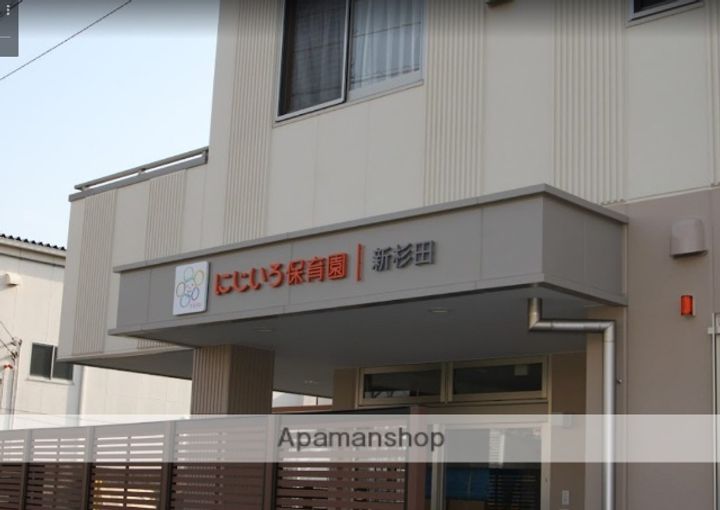 コムフィ杉田の周辺