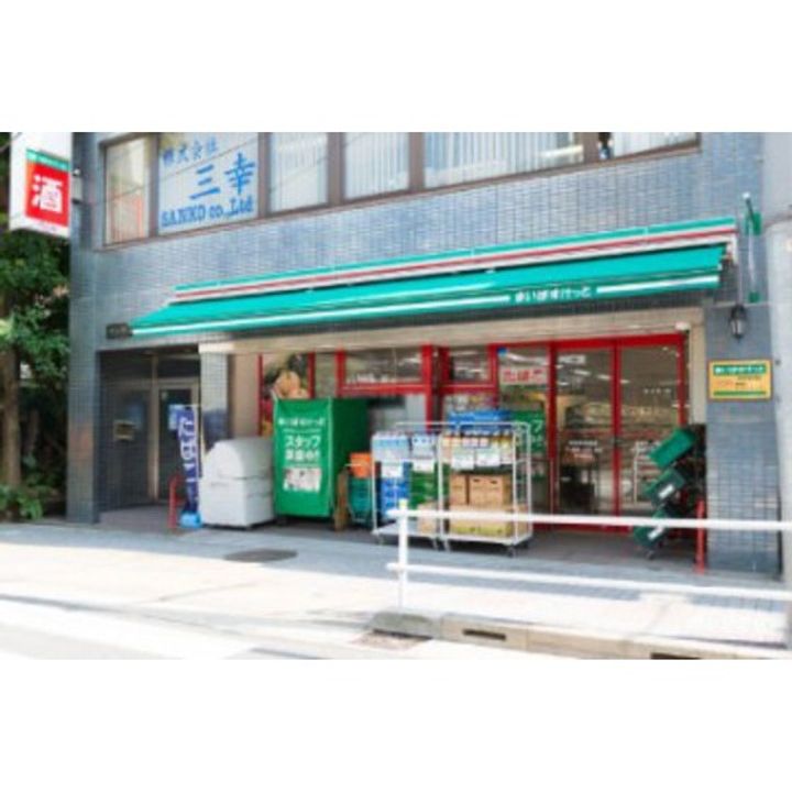 神奈川県川崎市多摩区宿河原2丁目の賃貸アパートの周辺