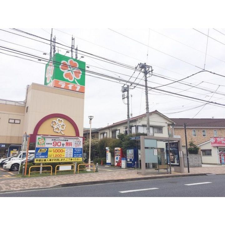 神奈川県川崎市多摩区宿河原2丁目の賃貸アパートの周辺