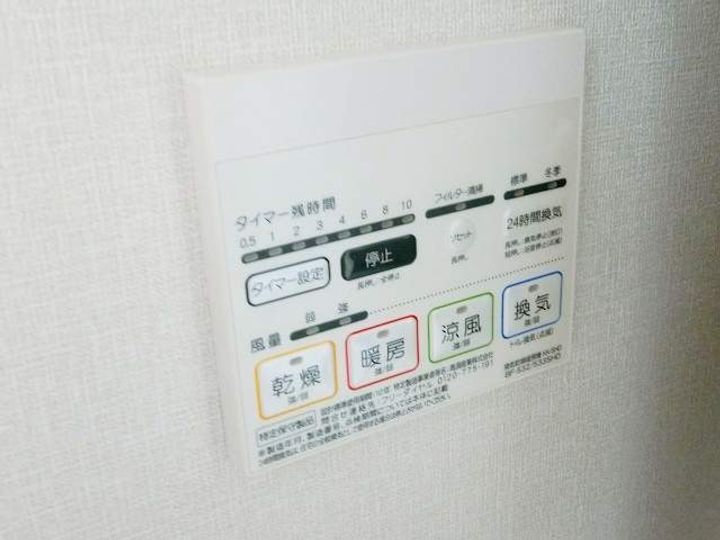 神奈川県横浜市南区永楽町1丁目の賃貸マンションのその他画像