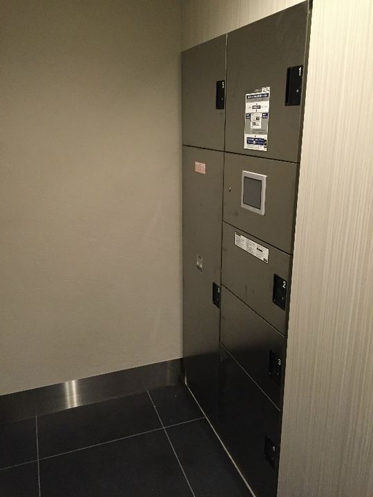 神奈川県川崎市幸区南幸町3丁目の賃貸マンションのその他画像