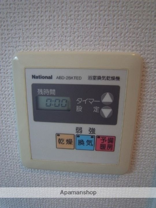 コーポレート相模原三丁目の内装