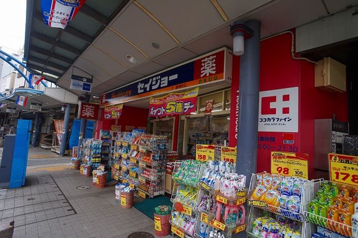 神奈川県横浜市西区久保町の賃貸アパートの周辺