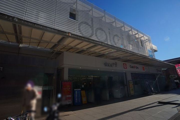 クレイノアレグリアスⅡの周辺