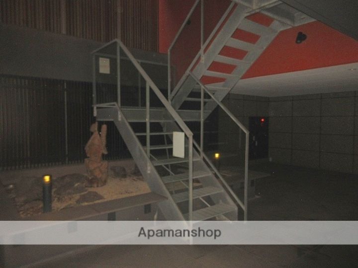 開洋館のその他画像