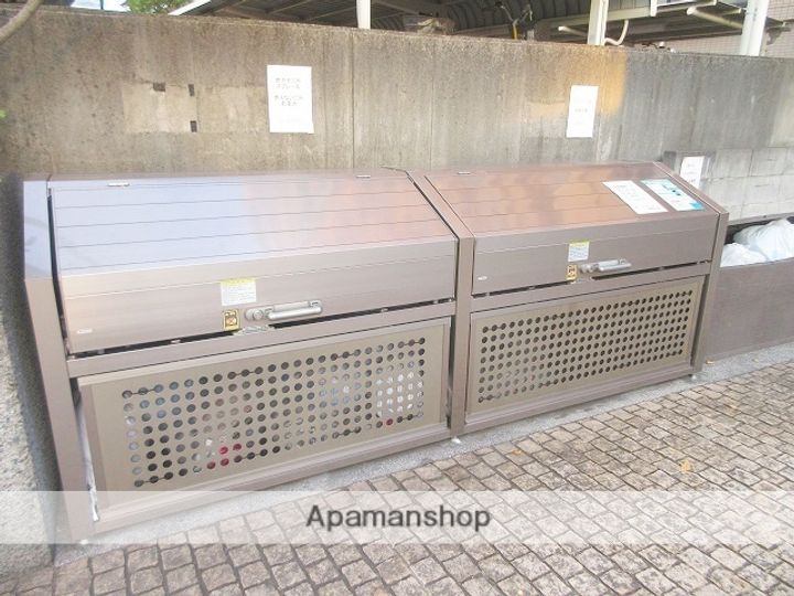 開洋館のその他画像