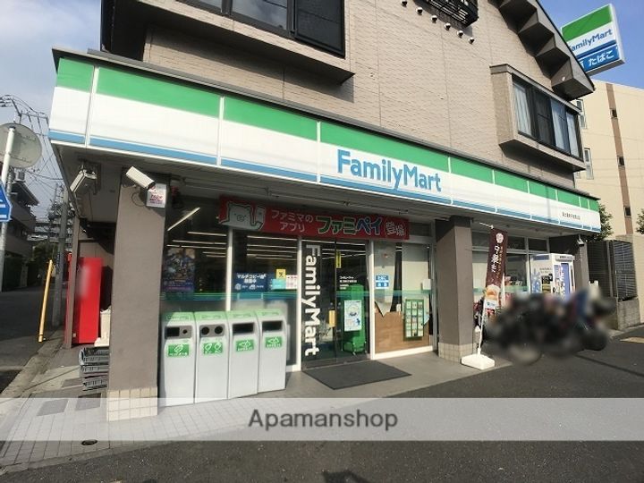 開洋館の周辺