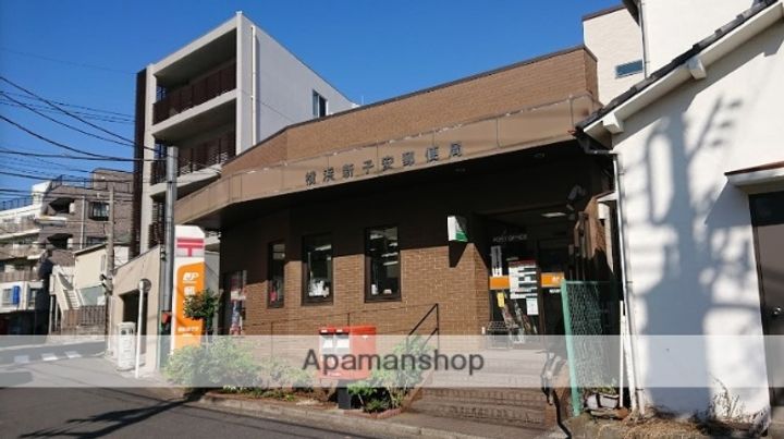 開洋館の周辺