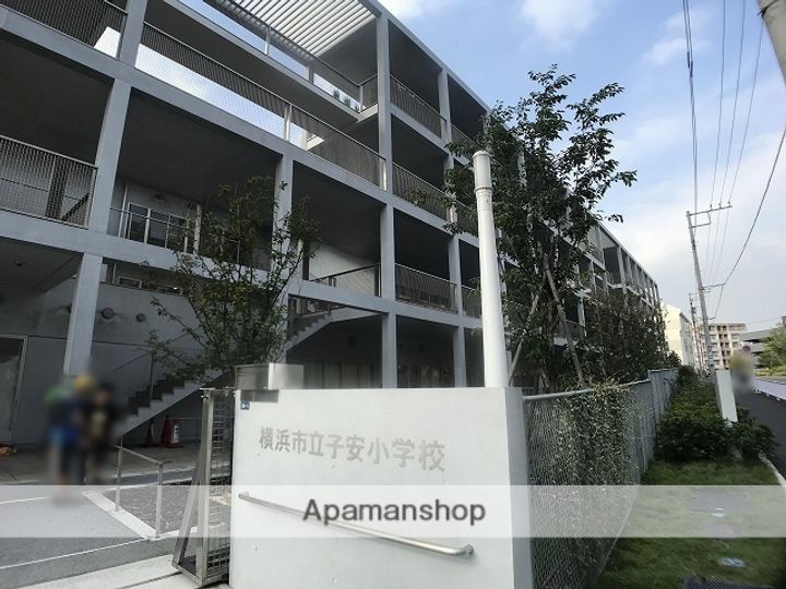 開洋館の周辺