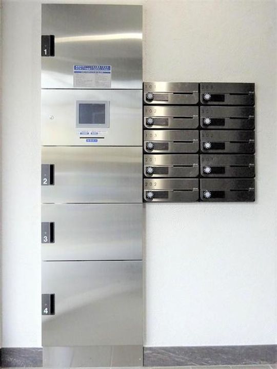 カーサフェリーチェ新城のその他画像